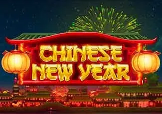 Chinese New Year game screenshot